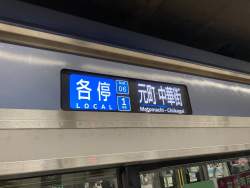 364625 B