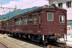 47288 B