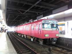 133272 B