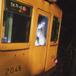 233748 B