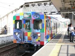 252872 B
