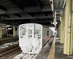 238809 B