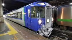 2123179 B