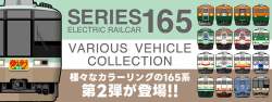65536 B