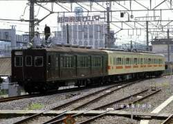 52943 B