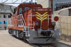 411919 B