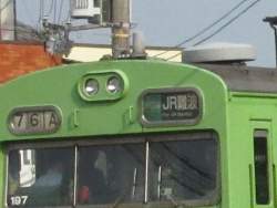 95388 B