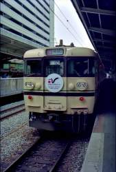 146100 B