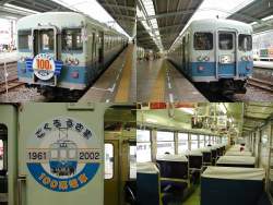 807611 B