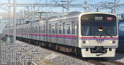 3000762 B