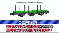 289109 B