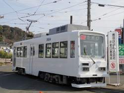 264050 B
