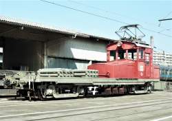 288408 B