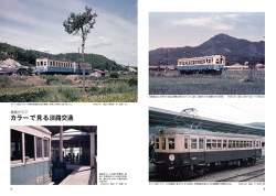 231664 B