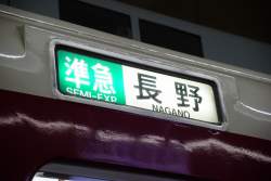 452858 B