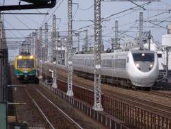 509368 B