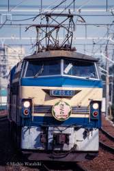 250306 B