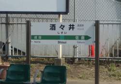 75894 B