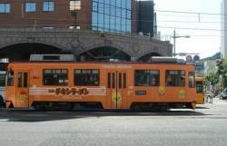 41042 B