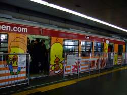 210426 B