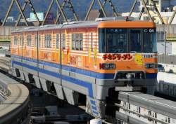 137672 B