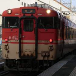 756237 B