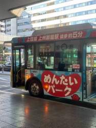 38249 B