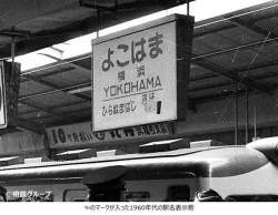 55296 B