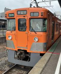 638339 B
