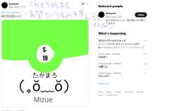 132832 B