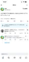 352244 B