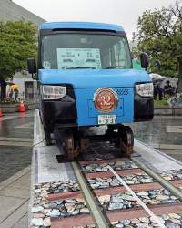 617859 B