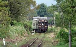 952643 B