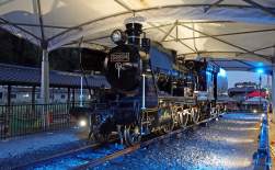 1068049 B
