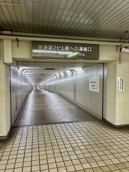 339868 B