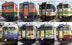 232832 B