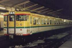 21911 B