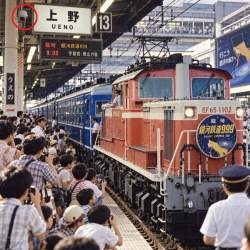 491873 B