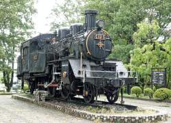 746233 B