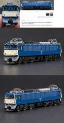 1146833 B
