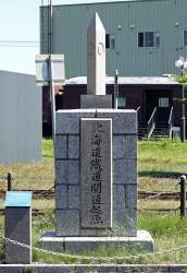441125 B