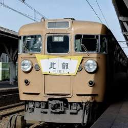 32489 B