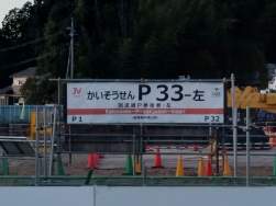 572492 B