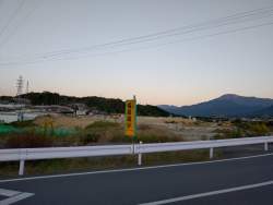 998883 B