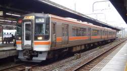 873917 B
