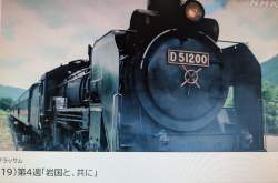390886 B