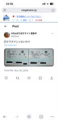 1168171 B