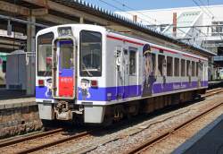 1762276 B