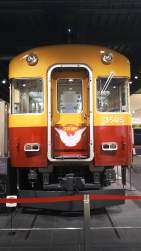 271454 B