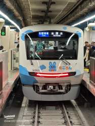 532187 B